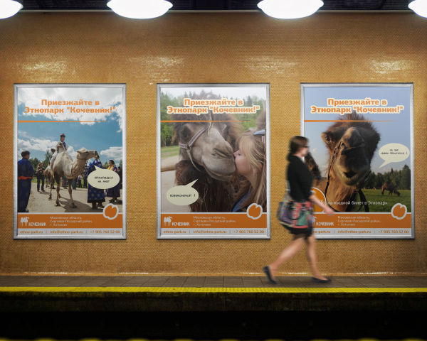 Работа 3233923