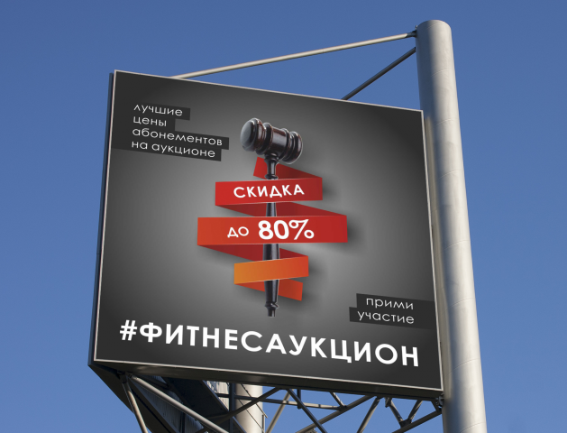 Работа 3233924