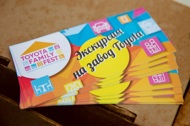 Работа 3233915