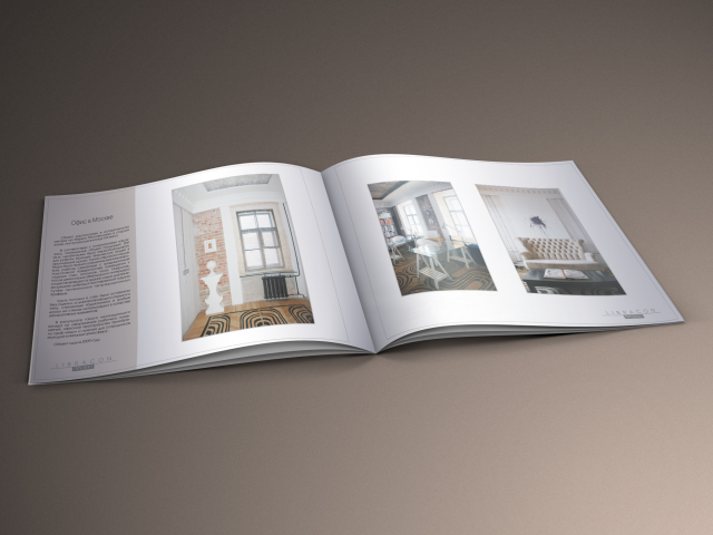 Работа 3233906