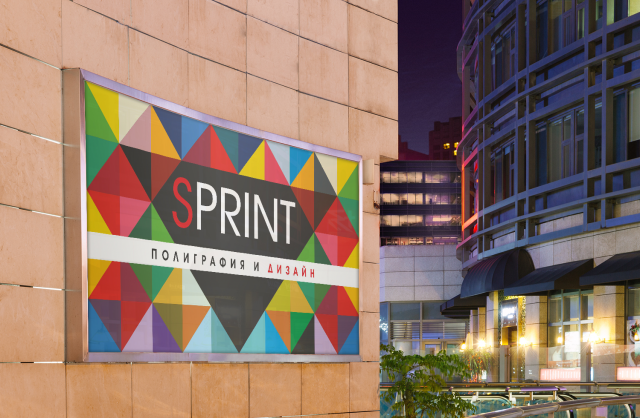 Работа 3233926