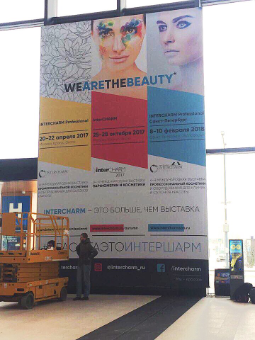 Работа 3233911