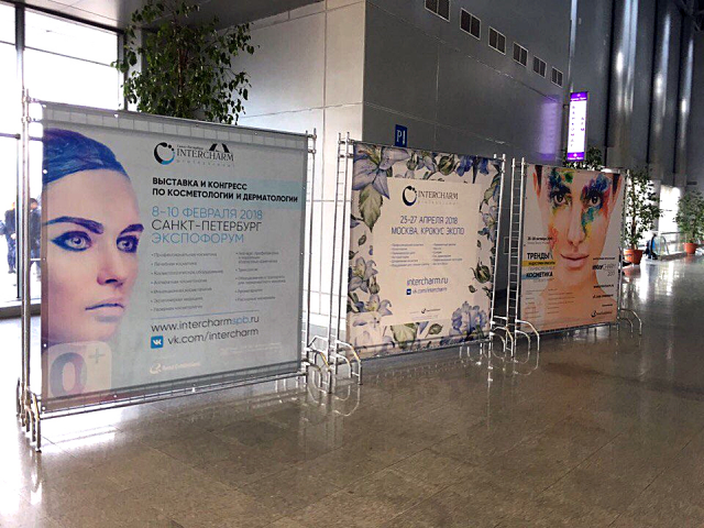 Работа 3233909