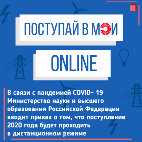 Пост для instagram