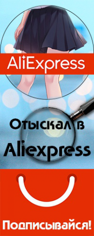 Аватарка для группы "Вконтакте"