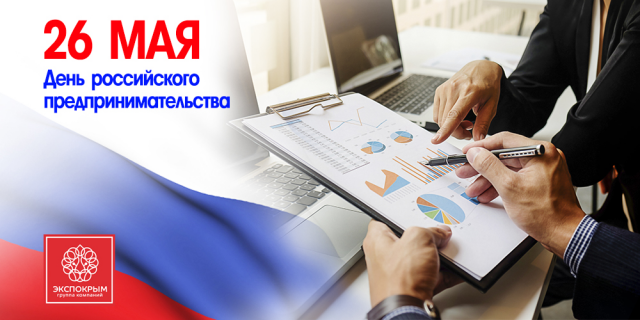 Работа 3478554