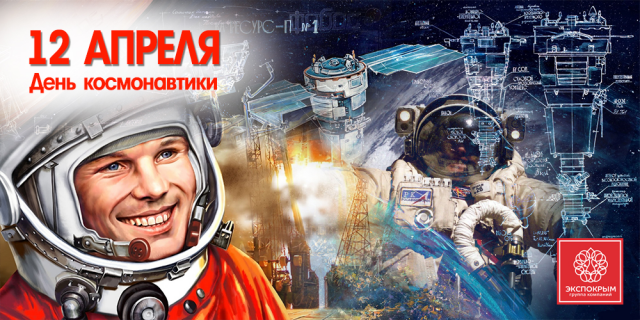Работа 3478549