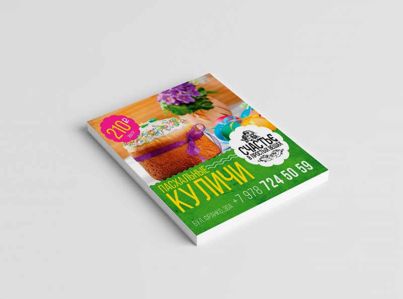 pic3478268.jpg