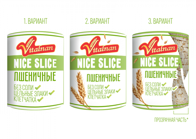 Дизайн Упаковки для Vitalnan