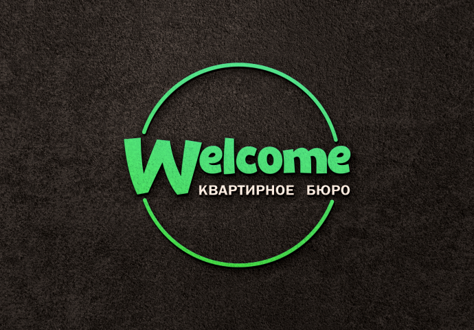 Логотип Welcome