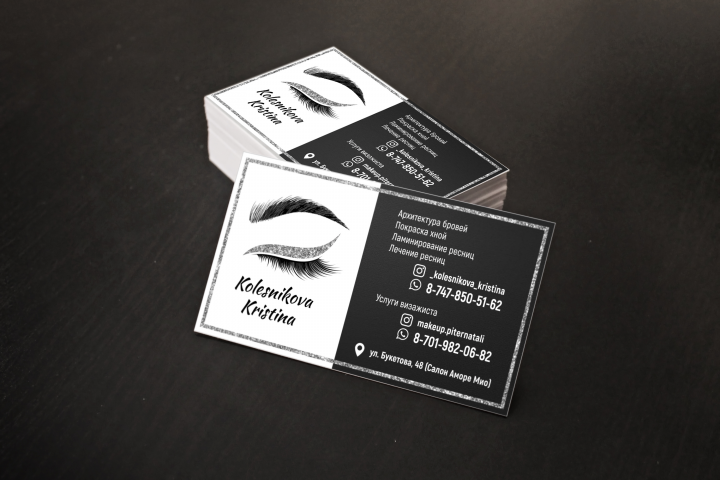 Визитка Lashmaker