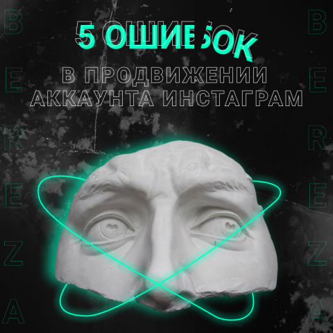 Работа 3959674