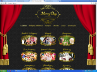 Merry-day.ru