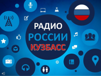 Радиоочерк о французе в Сибири