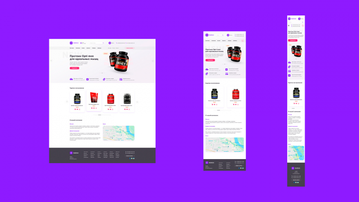 АДАПТИВНОСТЬ ИНТЕРНЕТ МАГАЗИНА