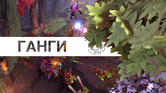 Пример монтажа