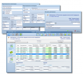 Декларирование: Алкоголь