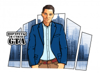 портрет в стиле GTA