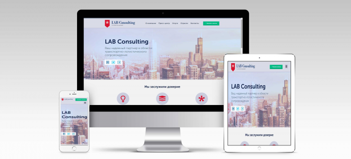 LAB Consulting