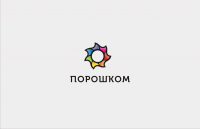 Логотип для компании "Порошком"