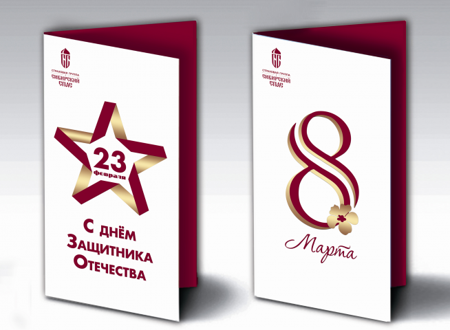 Работа 3981869