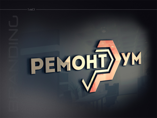 Работа 3375076
