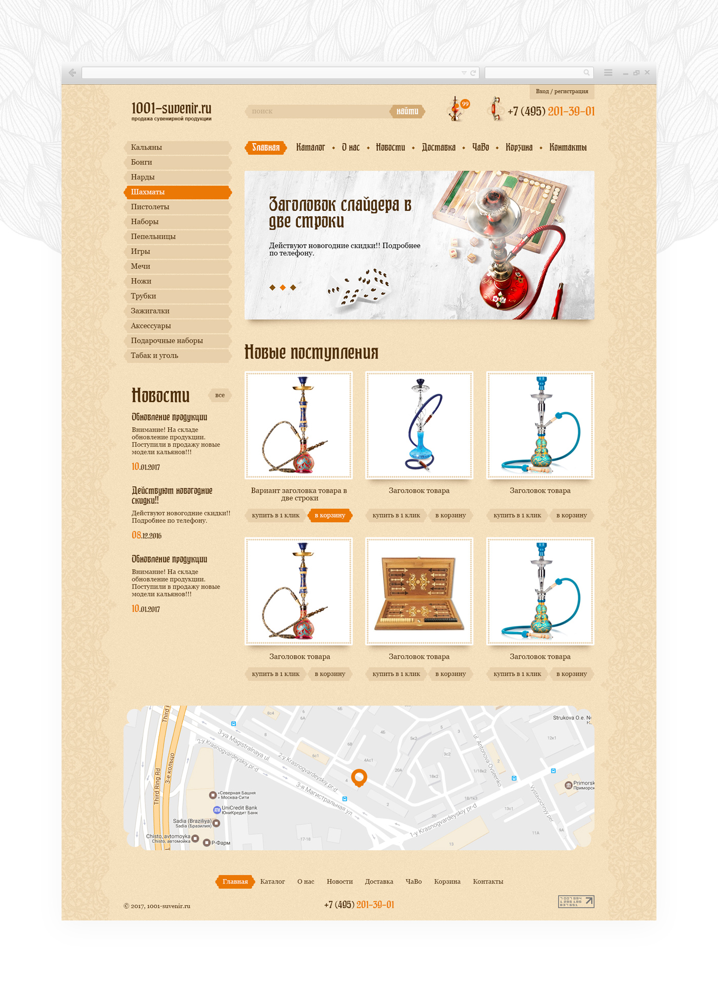pic3038307.jpg