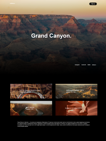 Grand Canyon.
