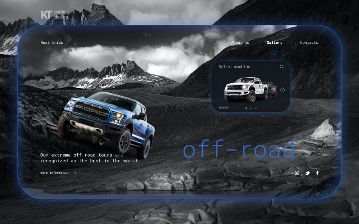 off-roud