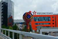 Стела для KIA, стилизация под кубок FIFA