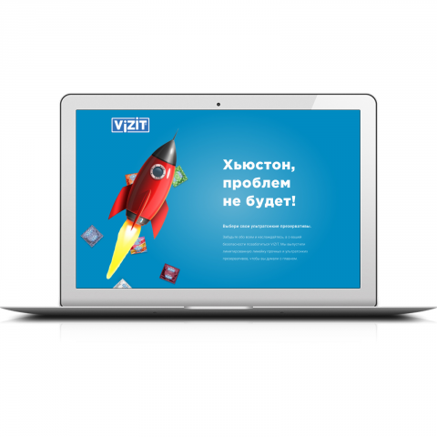 Vizit