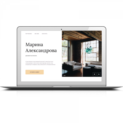 Портфолио для дизайнера интерьеров