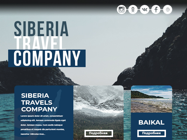 SIBERIA