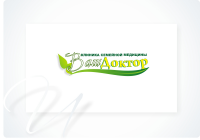 Работа 1686961
