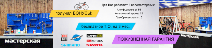 Баннер на сайт бесплатное Т.О.