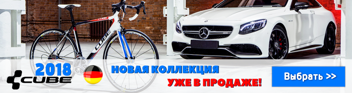 Баннер поступление новой коллекции