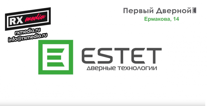 Озвучка видеоролика для магазина Дверей