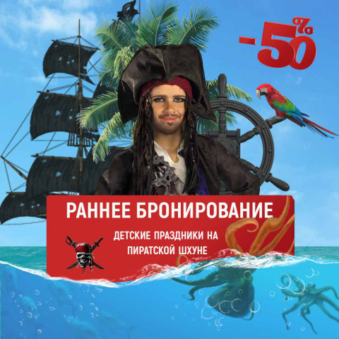 Работа 3980689