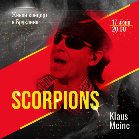 scorpions