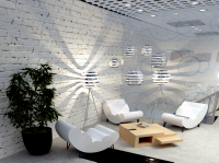 Зона отдыха