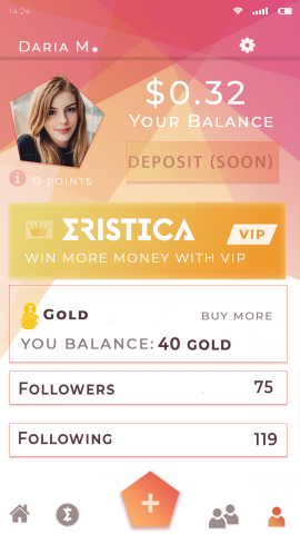 Eristica