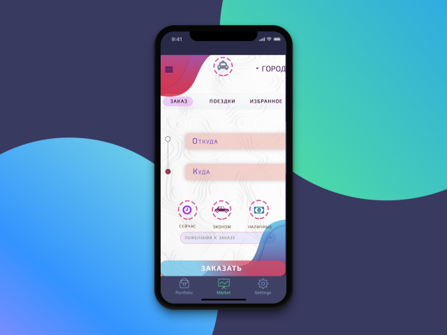 taxi mobile app