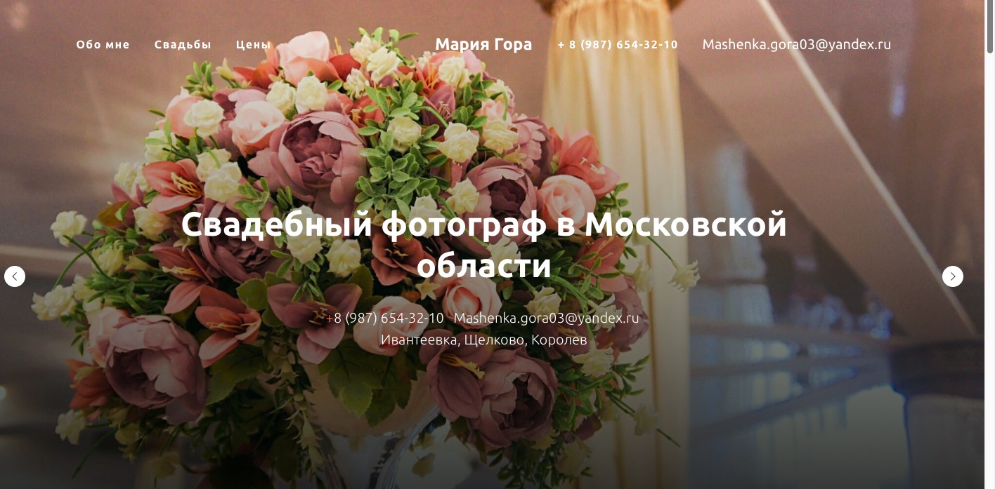 pic3981187.jpg