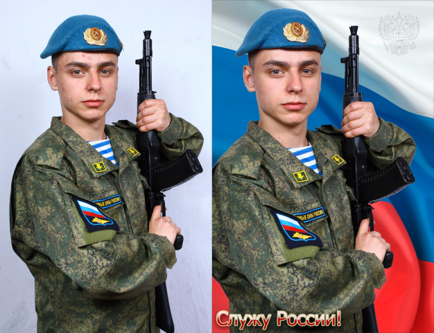 Ретушь