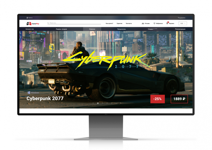 Интернет магазин Game-Play