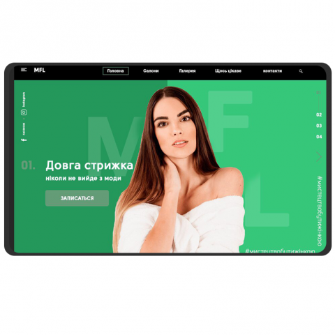 Салон красоты