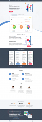 zapostim