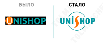 Апгрейд старых лого