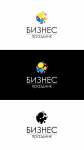 Работа 2259811