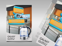 Работа 1749579